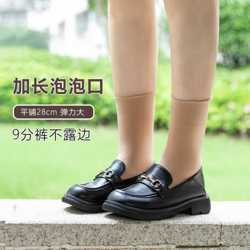 永春60D春秋加厚短丝袜