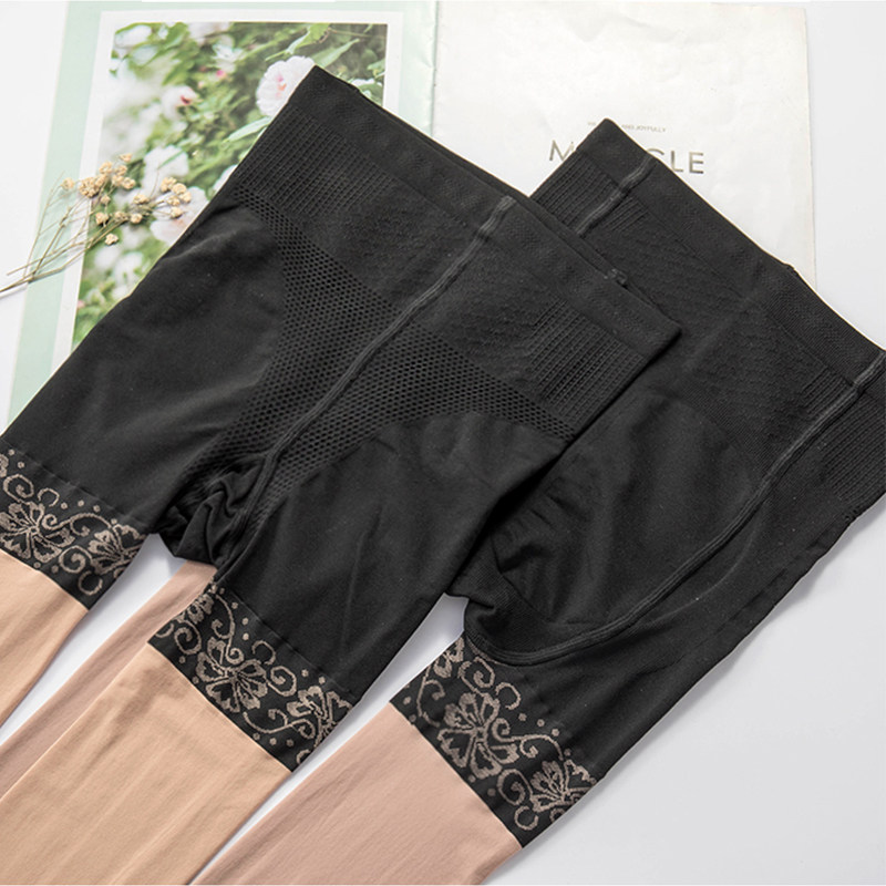 防狼丝袜女120d高腰收腹加肥加大二合一带安全裤防走光肤色连裤袜