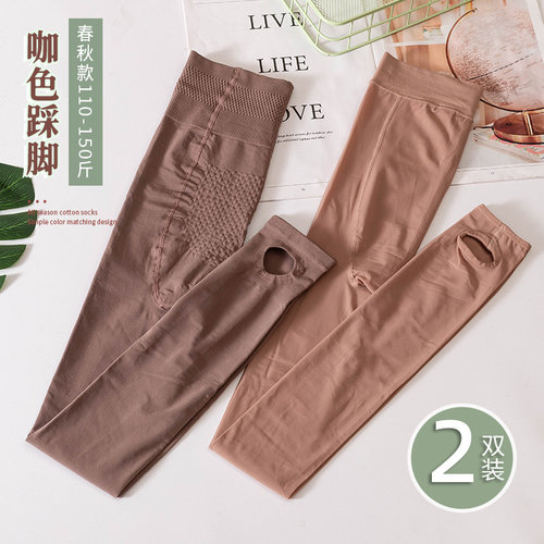 春秋款咖色踩脚打底袜