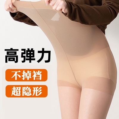 SK7217新款高透性感夏天零感黑丝超薄透明脚尖黑色丝袜正品大码