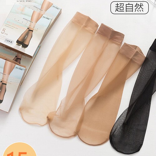 心宇简约2024年秋季夏季女