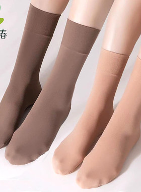 永春加长加绒加厚短袜