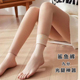 光腿神器加绒九分裤 秋冬加厚女外穿不连脚水光袜肉色一线裆鲨鱼裤