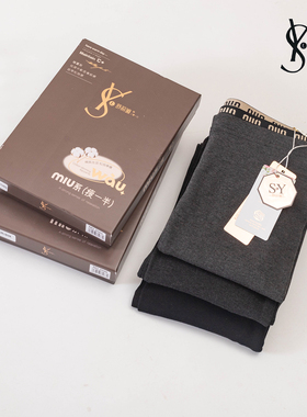 舒莉娅2509春秋款竖条纹修身显瘦连裤袜哑光棉质弹力大九分打底裤