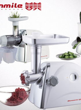善美G31a+b+c家用电动绞肉机 专业芝士切丝机 面条灌香肠果汁机