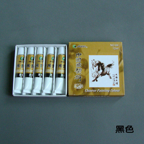 水墨工笔山水单只染料上海马利牌中国画颜料单支12ml单色5支黑色