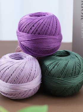 升级6号手编强捻真丝棉抗起球蕾丝光棉钩织短袖裙子桑蚕丝毛线团