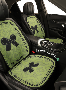 2025款蝴蝶结汽车坐垫四季通用座套半包可爱座垫女士座椅套小蛮腰