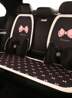 2025款网红女神汽车坐垫四季通用半包座套女士车内座椅套小车座垫