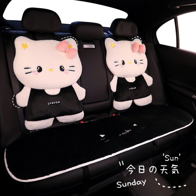女神汽车坐垫冬季毛绒座椅加热保暖可爱冬天女士车座垫套四季单片