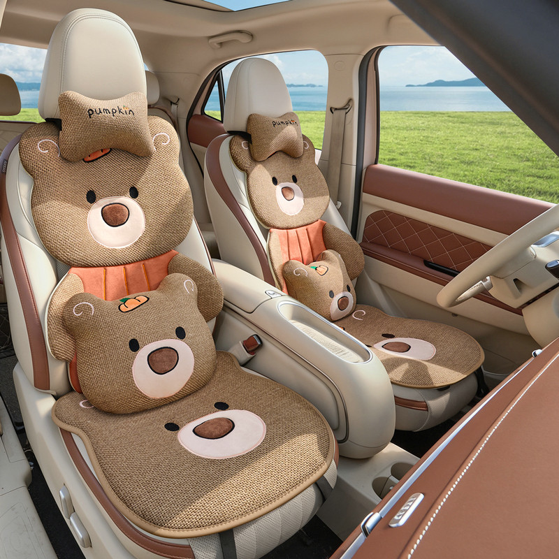 2026南瓜小熊汽车坐垫四季通用可爱座垫透气棉麻女生半包车座椅套