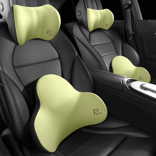 适用于丰田汽车枕头护颈枕凯美瑞/rav4荣放/汉兰达记忆棉头枕车用