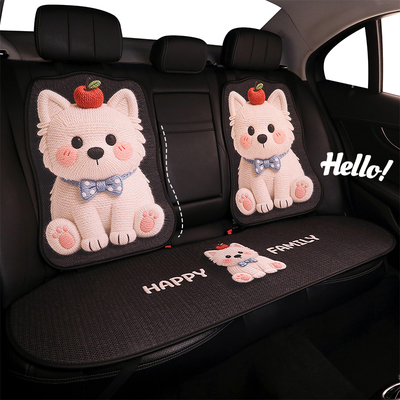 西高地汽车坐垫四季通用秋冬季可爱座垫女士座椅套可爱主驾驶座套