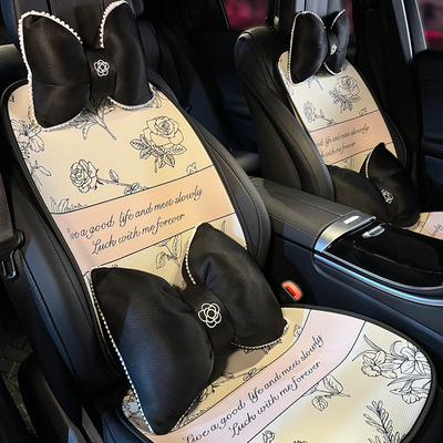 网红汽车坐垫小香风玫瑰花座套四季通用女士座椅套高级感半包座垫