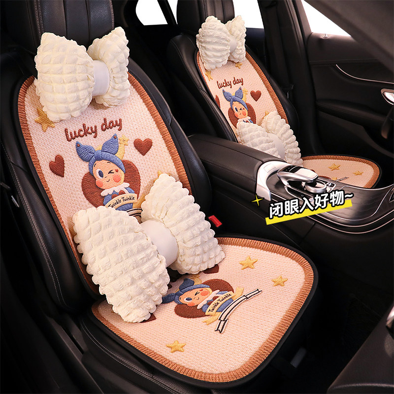 汽车坐垫四季通用女士可爱卡通座套秋冬季亚麻车内座垫小车座椅套