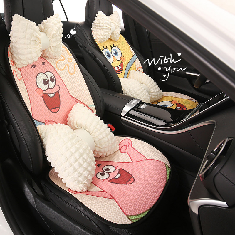 2026新款汽车坐垫四季通用派大星车座垫半包座椅套可爱主驾驶座套,汽车用品/电子/清洗/改装,专车专用座套/座垫,淘宝优惠券,粉丝福利购,淘宝优惠卷