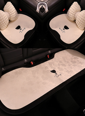 网红汽车坐垫单片女神座垫主驾单个座椅垫后排四季小蛮腰半包座垫