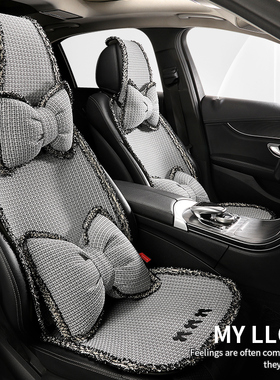 2025新款亚麻小香风汽车坐垫四季通用透气半包座椅套可爱女士座垫