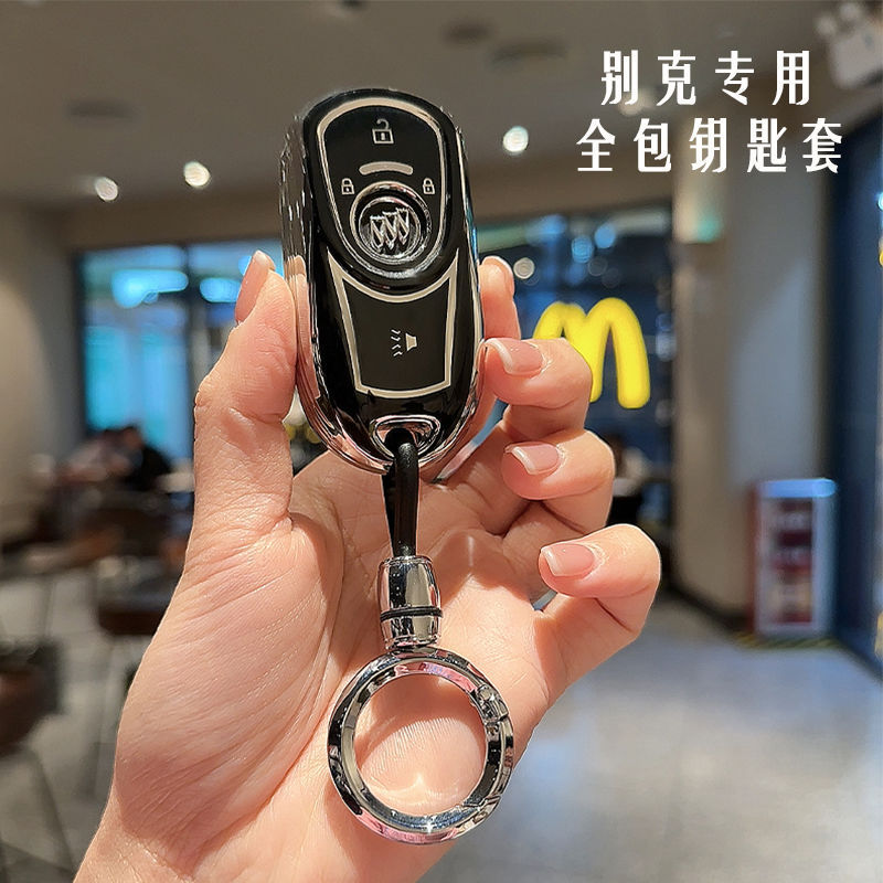 适用22款别克君威钥匙套gl6昂科威s君越ES陆尊昂科旗威朗plus扣包