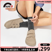 勃肯鞋 BEAU透气休闲鞋 全包 小个子厚底增高鞋 女春季 女款 2025新款