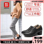 BEAU真皮工作鞋 职业单鞋 女久站不累脚加绒黑色空姐鞋 粗跟小皮鞋