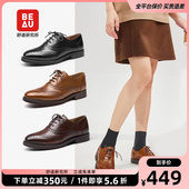 女真皮复古系带小皮鞋 女2025新款 春季 BEAU英伦风乐福鞋 通勤女鞋