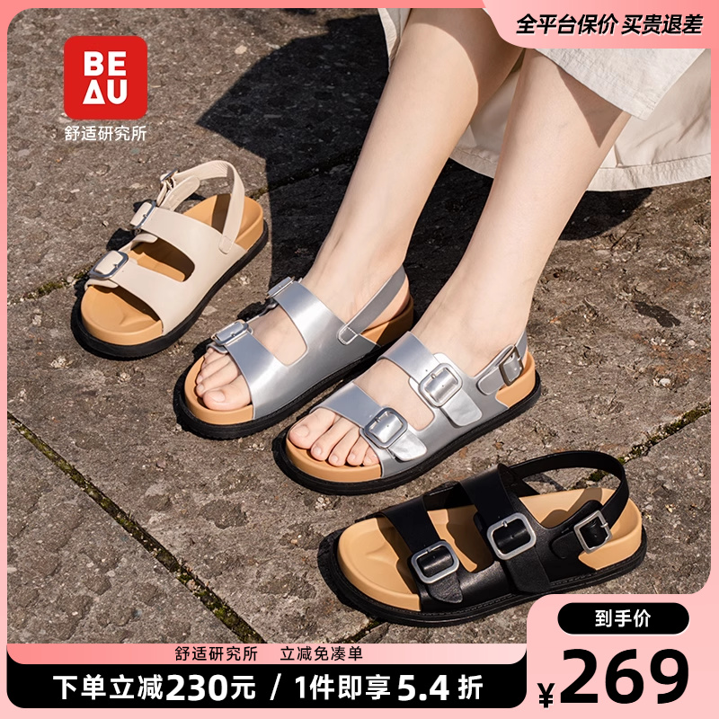 beau罗马凉鞋勃肯凉鞋