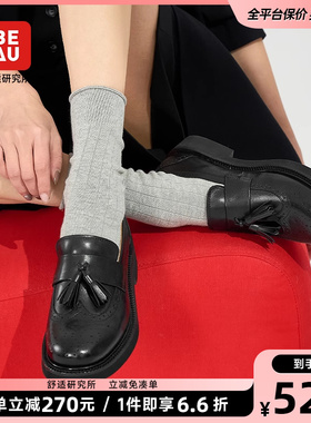 BEAU厚底乐福鞋女2025新款英伦风小皮鞋女黑色皮鞋浅口软底单鞋