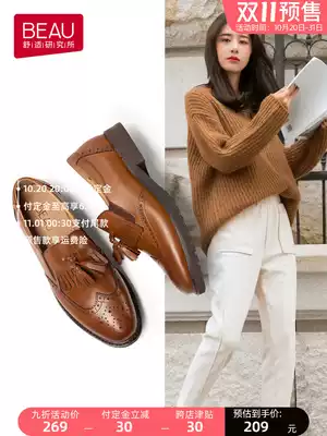 BEAU2021 autumn loafers women's English style small leather shoes Brock women's shoes rough heel single shoes retro Oxford shoes