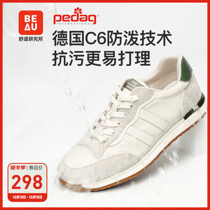 BEAU阿甘鞋女休闲鞋运动鞋复古单鞋显脚小老爹鞋真皮鞋子板鞋平底