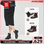 BEAU小众切尔西靴女马丁靴真皮复古英伦风短靴显瘦烟筒靴秋加绒