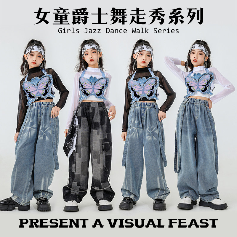 女童春天蝴蝶背心走秀街舞潮服图片