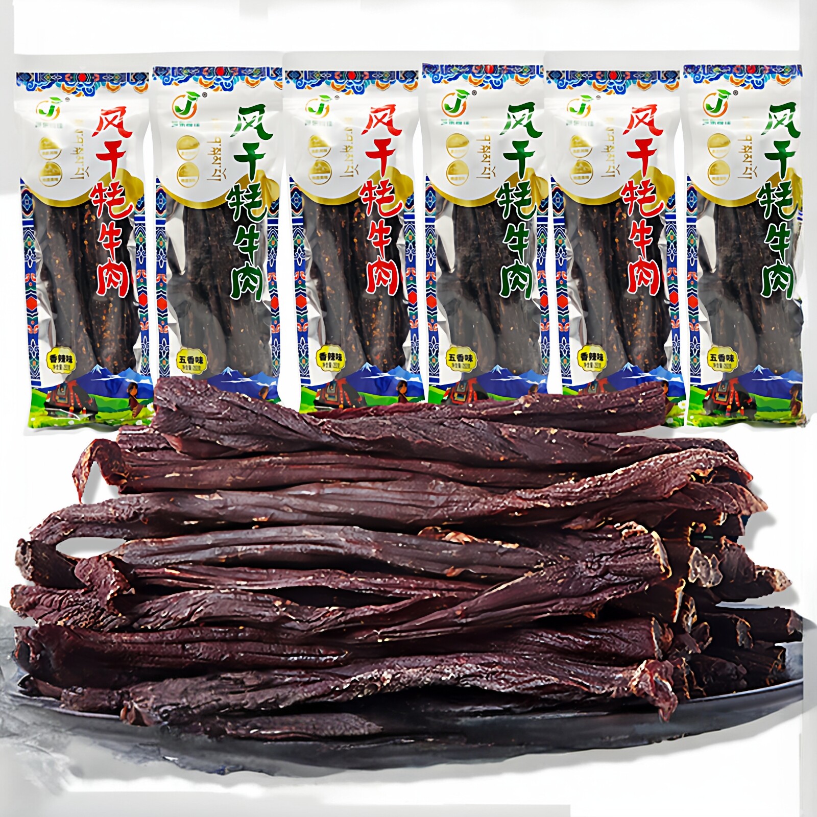 青海特产 风干牦牛肉干内蒙古超干手撕耗牛肉干504g 正宗麻辣零食