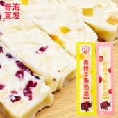 休闲零食小吃解馋小零食500g袋装 青海特产 牦牛奶酥奶酪手撕奶盖