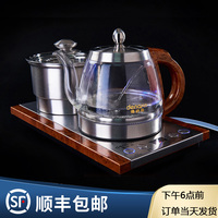 德纳森双炉电热烧水壶底部自动上水茶台玻璃煮茶壶一体功夫茶具壶