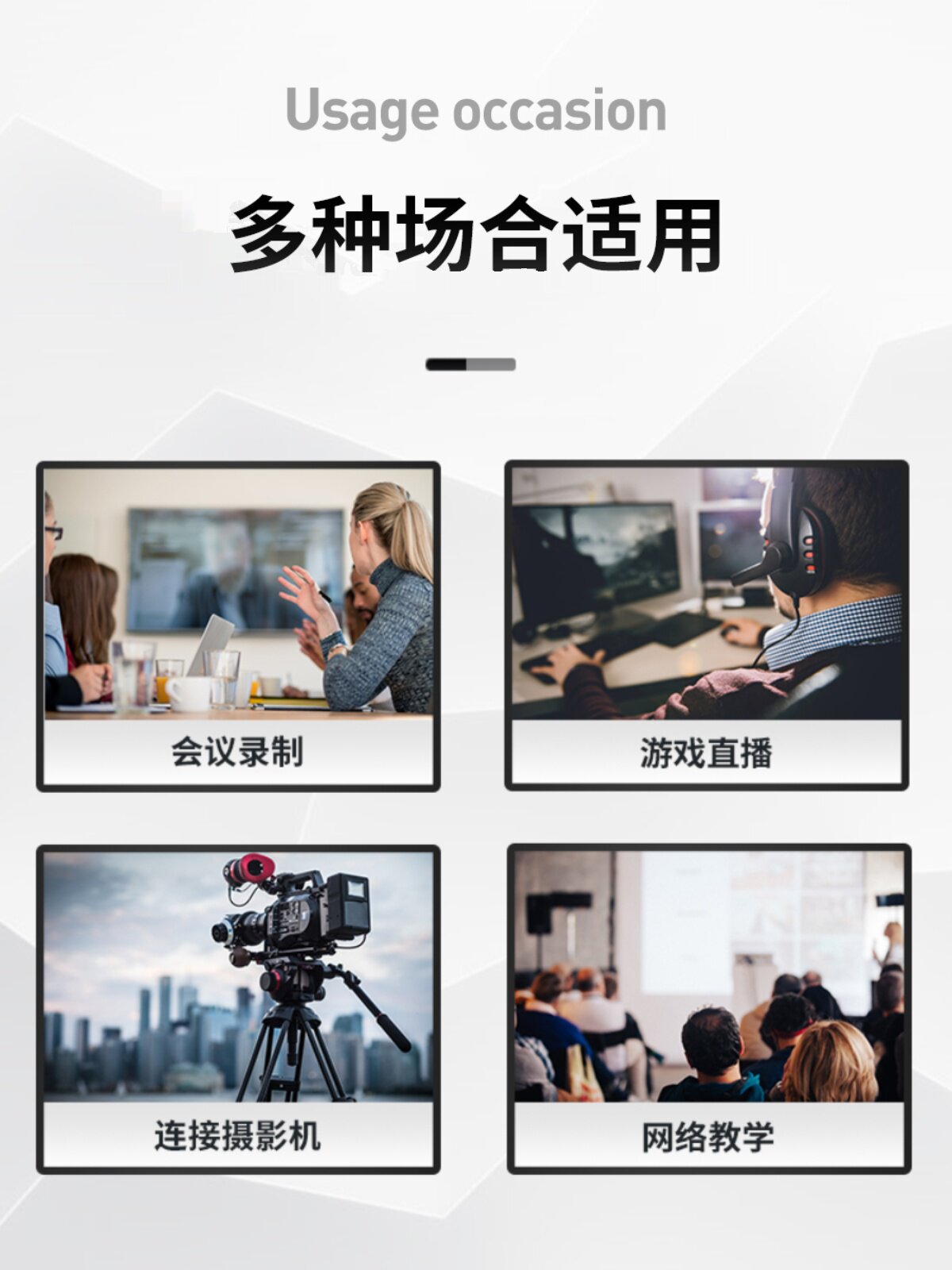 USB3.0 VIDEO CAPTURE CARD HDMI4K60 1080P240 RECORDING SWITCH GAME LIVE RECORDING