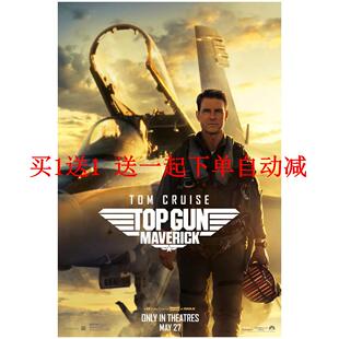 壮志凌云2独行侠电影海报 汤姆克鲁斯明星经典壁纸卧室墙贴装饰画
