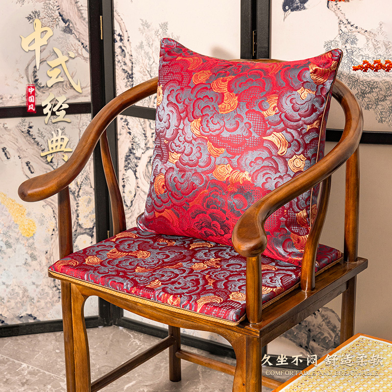 国风中式红木椅子坐垫实木沙发茶座家用单人餐圈椅太师椅海绵座垫