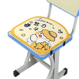 小学生初中生高中生教室座位学习坐垫马蹄形海绵坐垫不闷热记忆棉