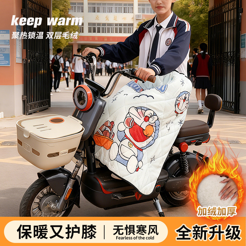 蓄热锁温保暖舒适多功能毯