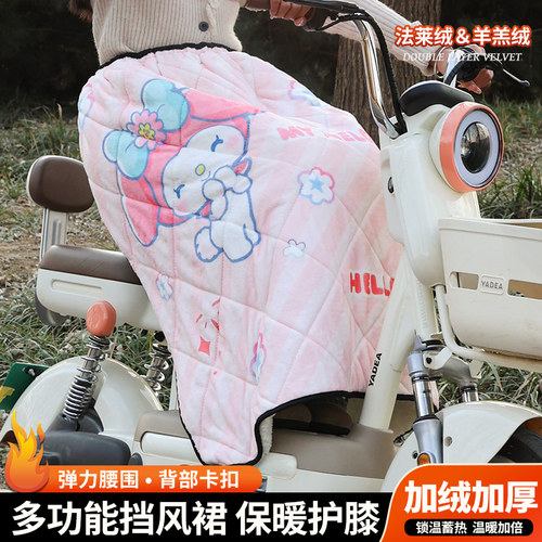 蓄热锁温保暖舒适多功能毯