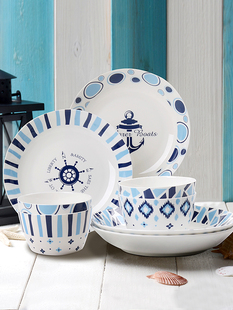 网红创意地中海骨瓷碗碟套装家用餐具北欧碗盘单人一套精致一人食