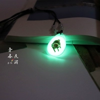 Черная веревочная свинья