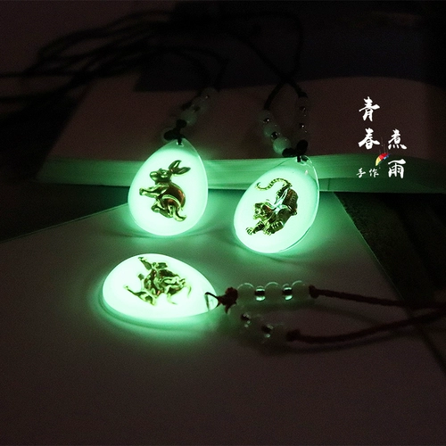 Золотая вода, ожерелье, оберег на день рождения, браслет из красной нити, цепочка до ключиц подходит для мужчин и женщин