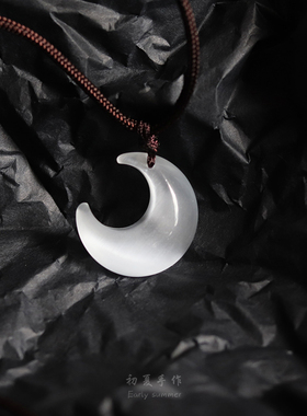 银曜白猫眼石月亮项链男女款时尚