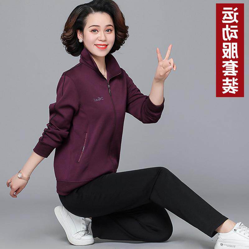 春秋运动服大码休闲舞广场妈妈两件套新款中老年女士套装时尚宽松
