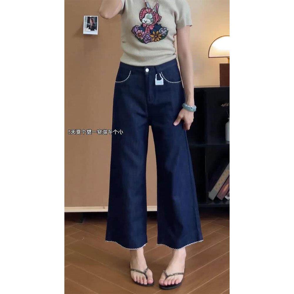 莱赛尔裤子腿薄款蓝直mm天丝凉感女胖丹宁九分垂感阔筒牛仔裤夏季