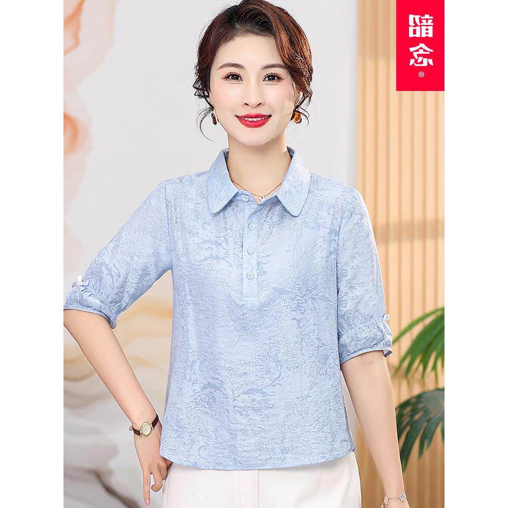 夏装2026女士中年棉麻洋气女衬衫新款小个子妈妈上衣中袖T恤小衫