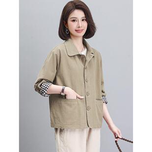 春秋2026新款外套女独特超款洋气爆款妈妈秋季上衣好看时尚小个子
