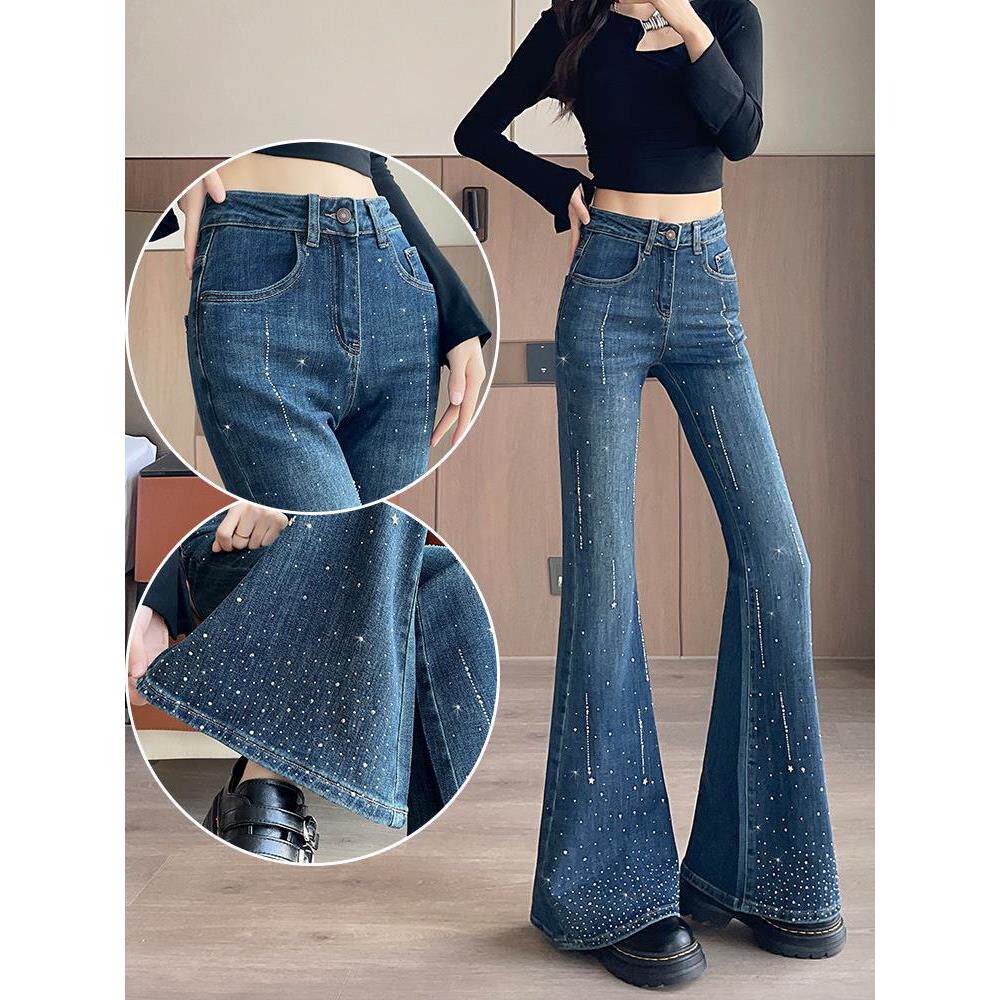 女臀裤子马蹄感新款闪提满天星牛仔裤钻微喇春装小个子美式设计